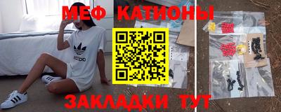 гашиш Нягань