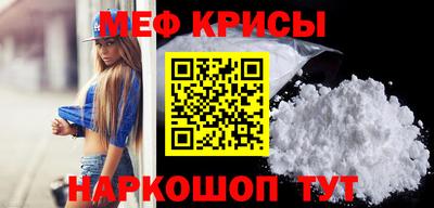 гашиш Нягань