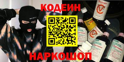 сатива Обь