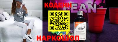 гидропоника Обнинск
