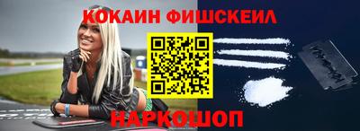 гидропоника Обнинск