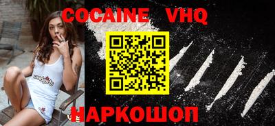гидропоника Обнинск