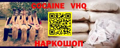 гидропоника Обнинск