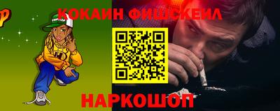 гашиш Нягань