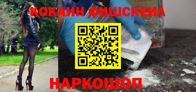гидропоника Обнинск