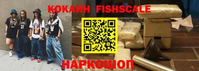 гашиш Нягань