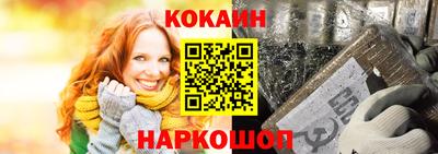 гашиш Нягань
