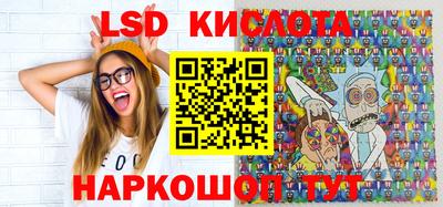 гашиш Нягань