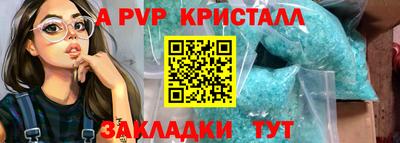 гашиш Нягань