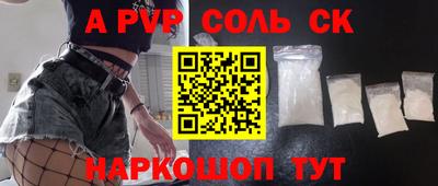 гашиш Нягань