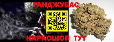 сатива Обь