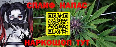 гидропоника Обнинск