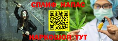 сатива Обь