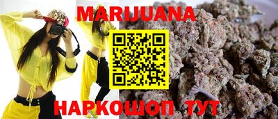 гидропоника Обнинск
