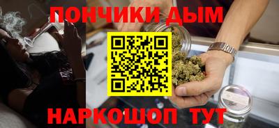 гашиш Нягань