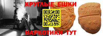 сатива Обь