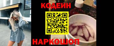 сатива Обь