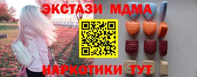 гидропоника Обнинск