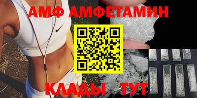гидропоника Обнинск