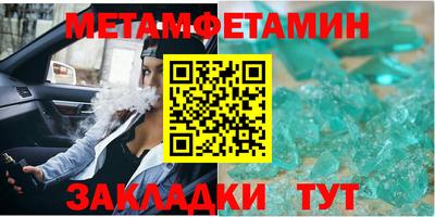 гашиш Нягань