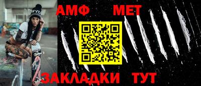 гашиш Нягань