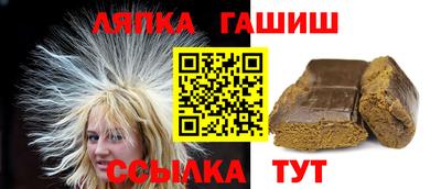 сатива Обь