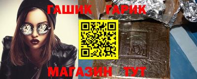 гидропоника Обнинск