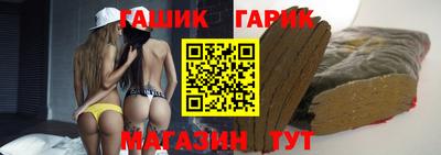 гидропоника Обнинск