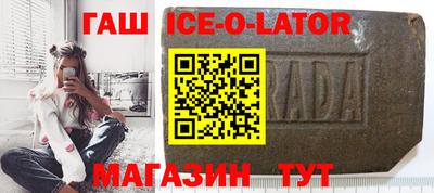гидропоника Обнинск