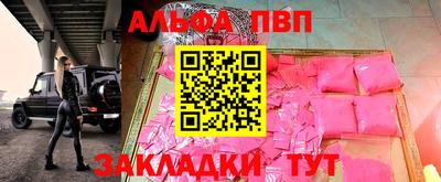 гидропоника Обнинск