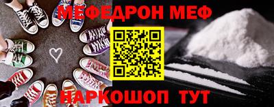 гашиш Нягань