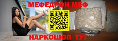 гашиш Нягань