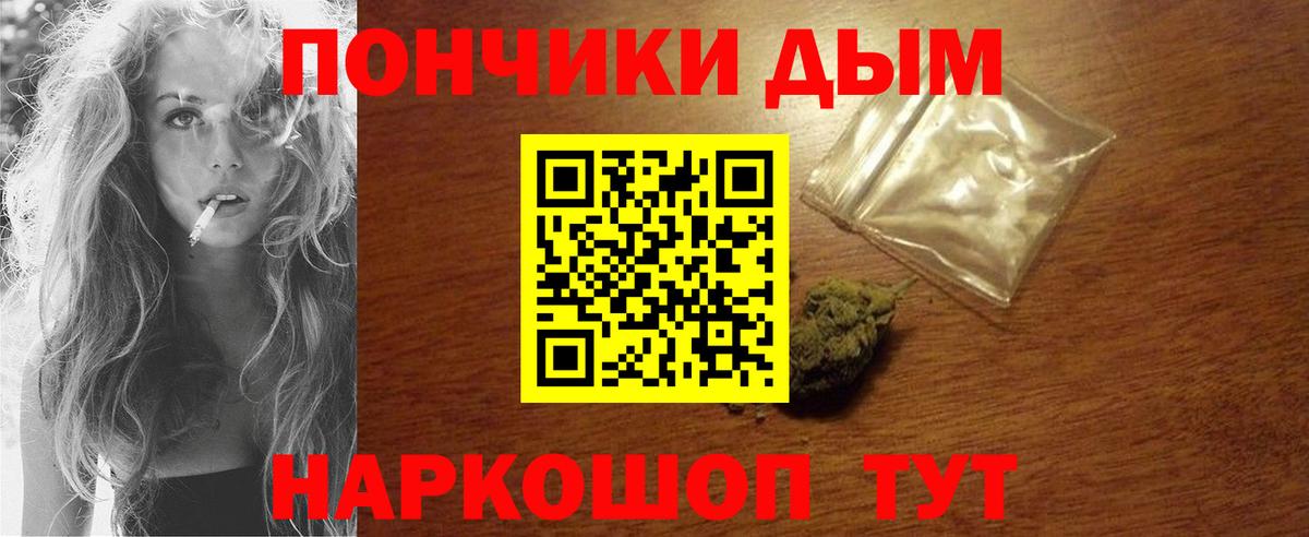 A PVP Троицк